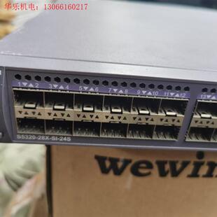 请询价 S5320 同S5720 24s 28x