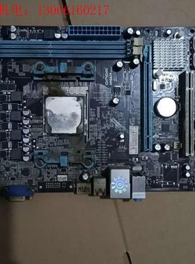 两个昂达A85/A75主板AD740cpu.一套50元(请询价)