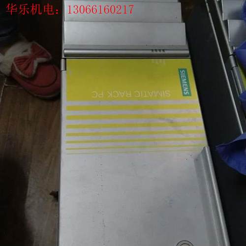 西门子工控机PC-547CIPC-547C.6(请询价)