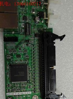 DAPB1460-01-00PCB16-AIAdis(请询价)