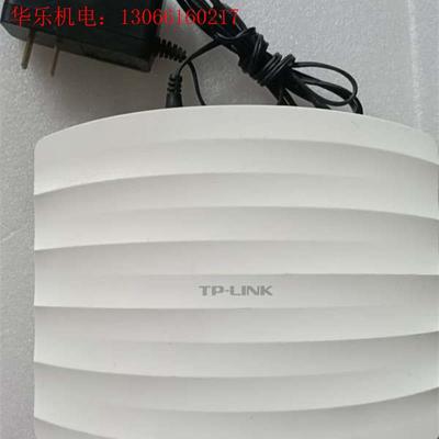 tp—linkAC1200双频无线吸顶式AP.功能正常使用(请询价)