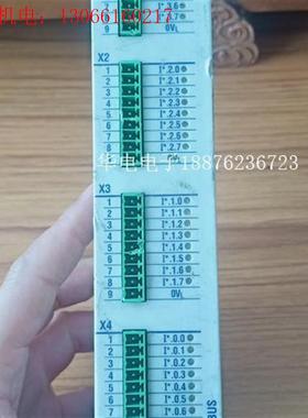 interbus,实物图,有需要的联系(请询价)