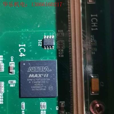 阿特拉EPM1270F256C5NEPM570T144C5(请询价)