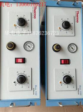 Thermo赛默飞MOEDl1150橙色如图需要联系详谈价格(请询价)