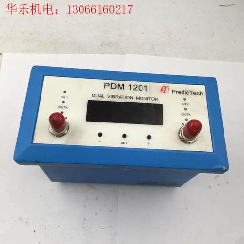 美国派利斯PredicTechPDM1201PDM120(请询价)