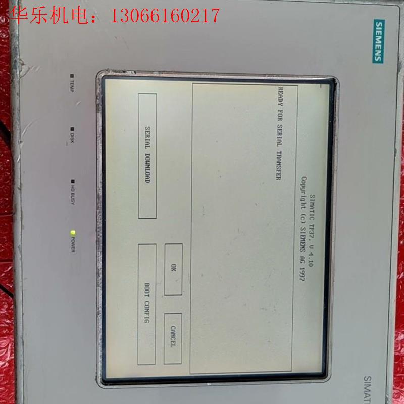 西门子SIMATICTP37触摸屏系统6AV3637-1(询价)(请询价)