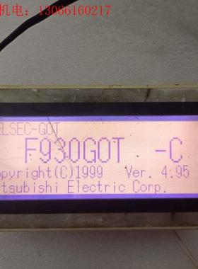 三菱显示屏F930G0T-BWD-C(请询价)