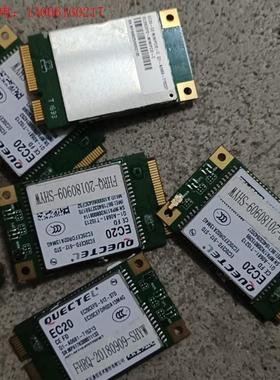 EC20CEFD-512-STD蓝牙模块拆机现货(请询价)