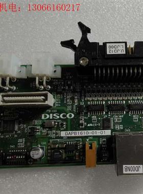 DAPB1601-01-01DISCO控制板议价(请询价)