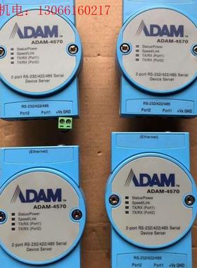 议价研华ADAM-45704台实物图拍摄功能包好议价(请询价)