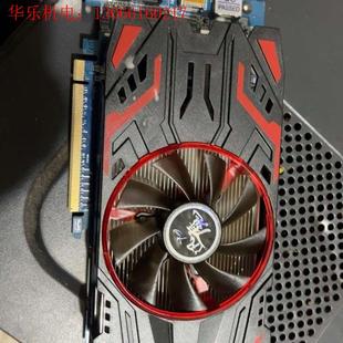 HD7770讯魔4GDDR5显卡东西如图功能包好(请询价)