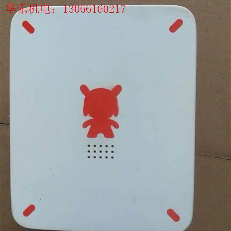 米兔积木机器人主控MITUBUILDER-C1二手物品5(请询价)
