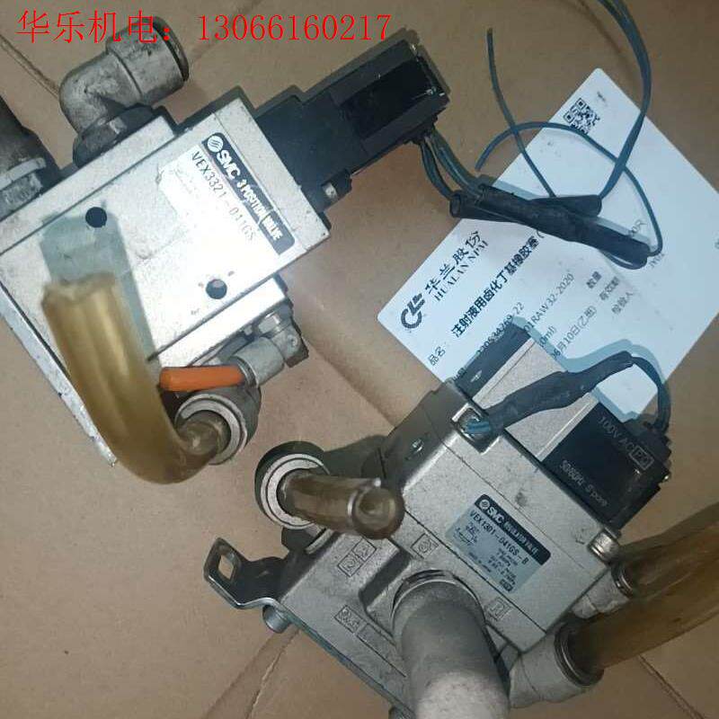 SMC.VEX1301-041GS-B(请询价)