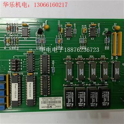 ARL S703112 赛默飞4460直读光谱仪 拆机电路板(请询价)