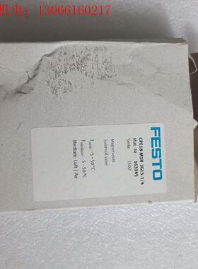 FESTO费斯托电磁阀CPE18-M1H-3GLS-1/(请询价)