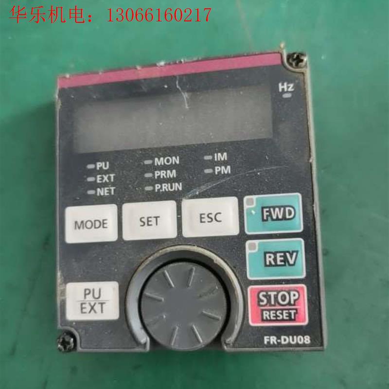 议价三菱A800F800系列FR-DU08面板显示器(请询价)