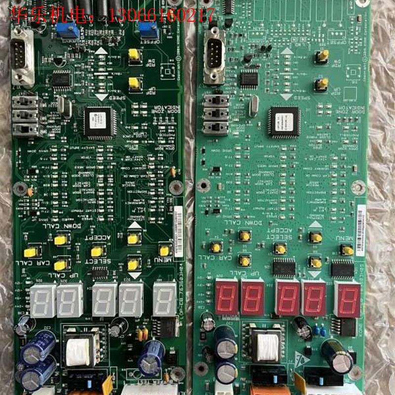 议价通力原厂参数板KM763600G01/G02各一块95新拆(请询价)