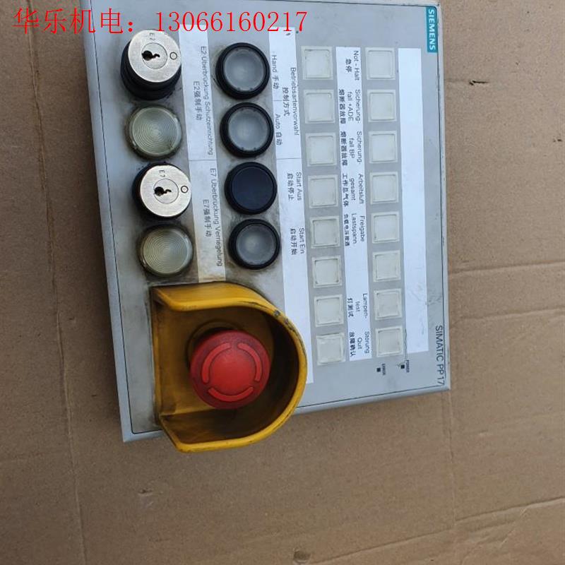 西门子6AV3688-4CX07-0AA0(请询价)