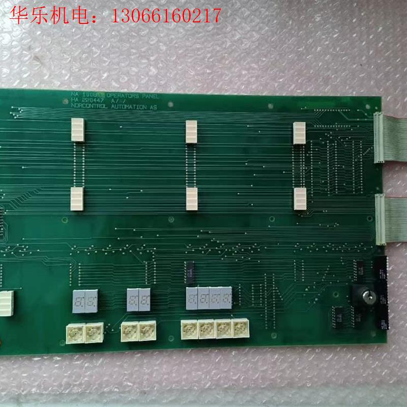 NORCONTROL,SAU8810操作板,NA1008(请询价)