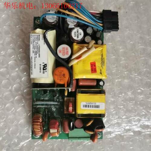 西门子工控机电源LFDSS50-4000/(请询价)