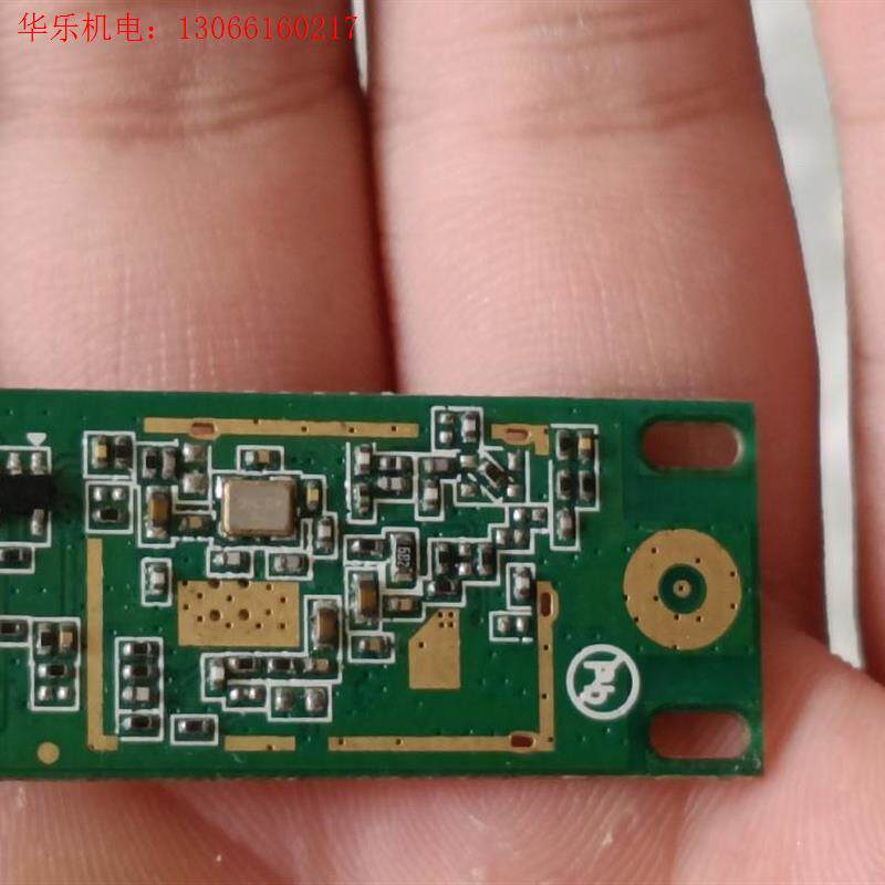 RT3070L蓝牙ic拆机现货咨询(请询价) - 实物图