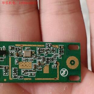 RT3070L蓝牙ic拆机现货咨询(请询价)