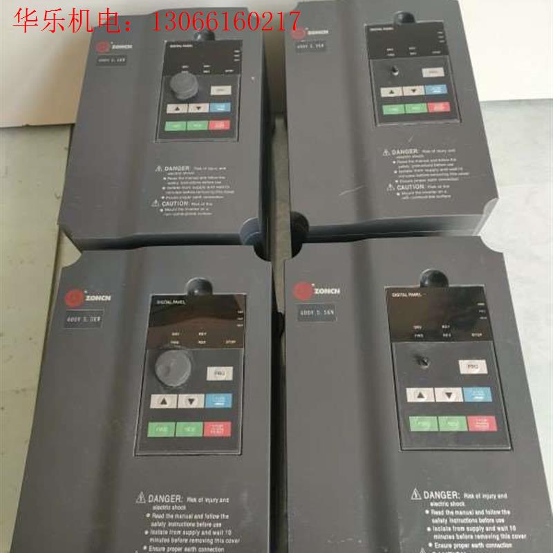 众辰5.5KW变频器H3400A05D5K380V(请询价)