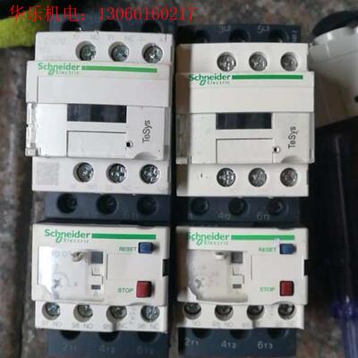 施耐德交流接触器LC1D12BDC施耐德过热载继电器LRD0(请询价)