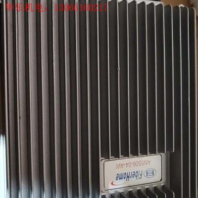 烽火FiberHome烽火AN5506-04-AW远端机G(请询价)