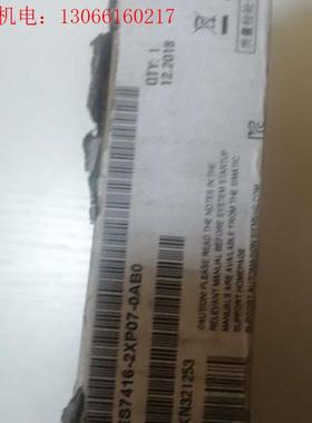 416-2XP07仅开封实单联系(请询价)