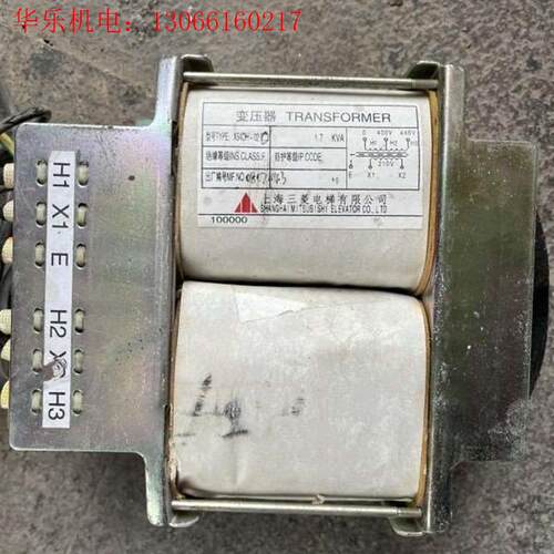 议价三菱电梯控制柜变压器X54DH-02包好价格咨询运费到(请询价)