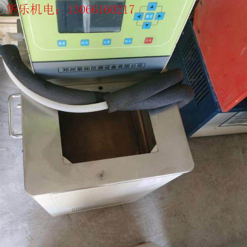 议价低温恒温槽HX-1005参数看最后一图成色不错实物拍(请询价)