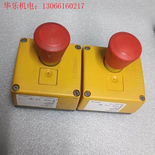 西门子急停开关按钮盒3SB3801-0DG3(请询价)