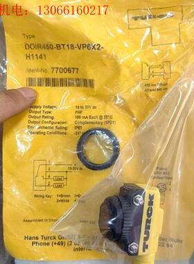 议价图尔克7700677DOIR450-BT18-VP6X2(请询价)