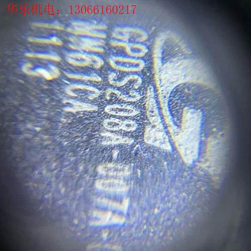 GPDS208A-007A-QL231QFP48语音引擎(请询价)