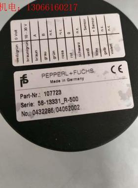 PEPPERL+FUCHS倍加福编码器58-13331-R-(请询价)