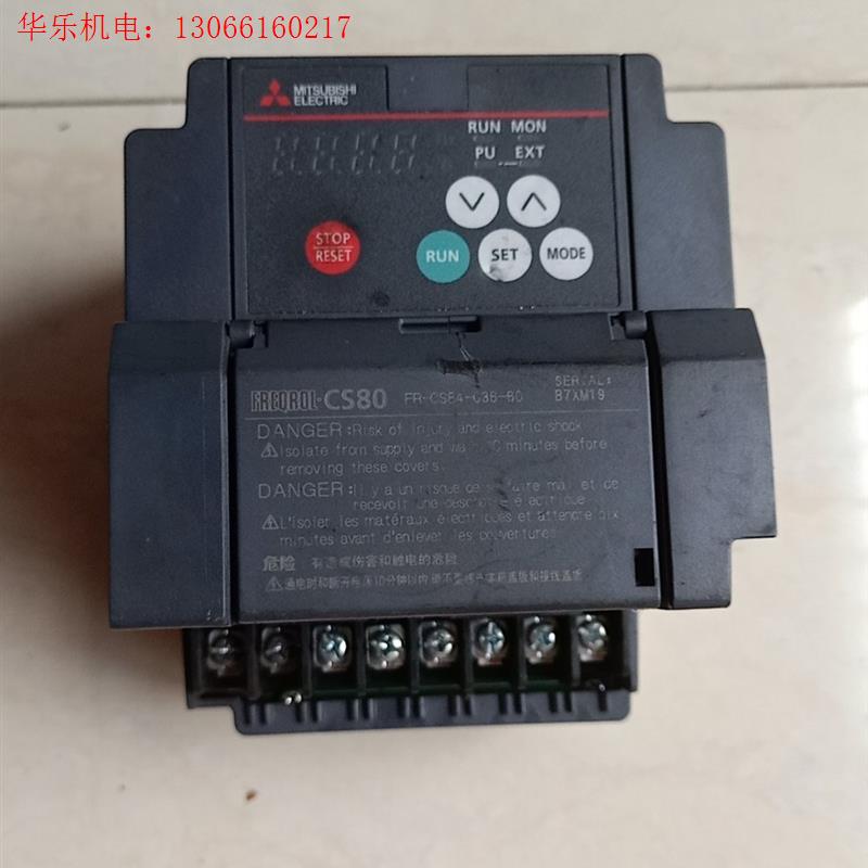 Fr一CS84一036一60,380V一1.5kw可代替D7(请询价)
