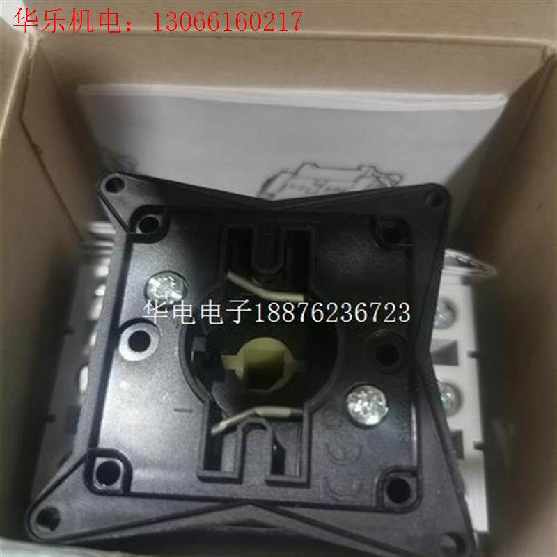 施耐德负荷开关隔离开关 本体 V01C 20A 3P(请询价)