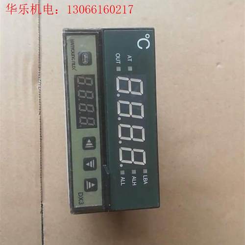 韩荣温控器DX3拆机实物如图所示138包邮(请询价)