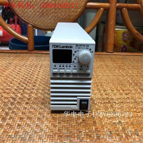 日本TDK直流电源 ZUP10-20直流可调电源,0-10V(请询价)