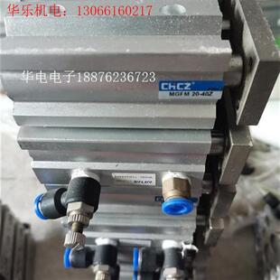 亚德客气缸TCM20X40S,功能正常.可以充新,有需要(请询价)
