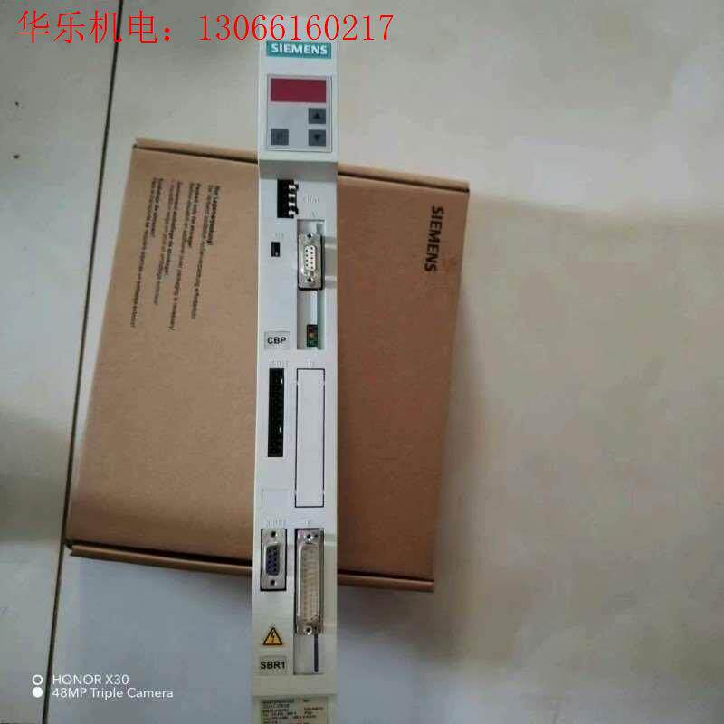 6SE7012-0TP50(请询价)