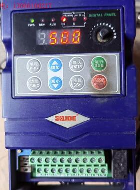 (议价)SHJDE变频器1.5KW220V(请询价)