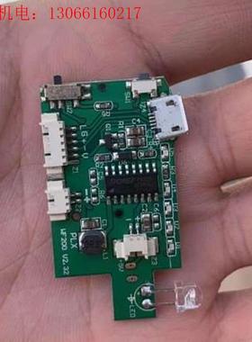 TP4302B贴片SOP-16TPOWER拆机带板移(请询价)