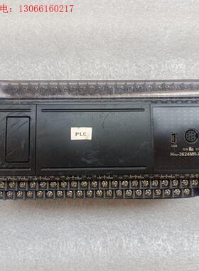 (议价)汇川PLCH1U-3624MR-XP(请询价)