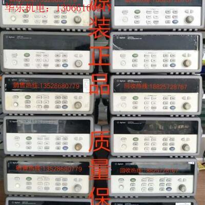 Agilnet/安捷伦34970A+34901A温度记录仪美(请询价)