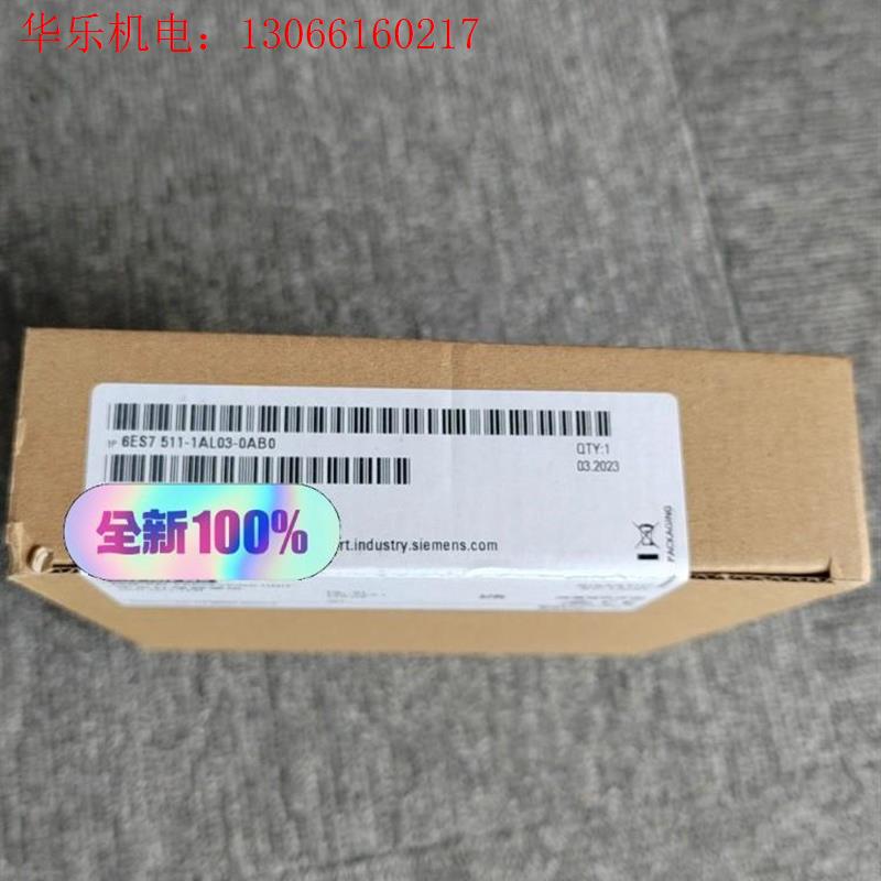 6ES7511-1AL03-0AB0(请询价)