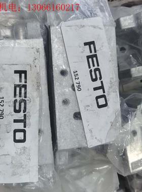 议价费斯托电磁阀底座NAVW-3/8-2-ISO152790单(请询价)
