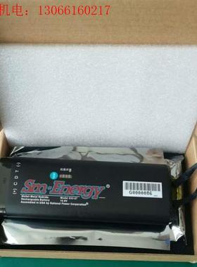 安立S331DS332DMS2711D天馈线测试仪电池(请询价)