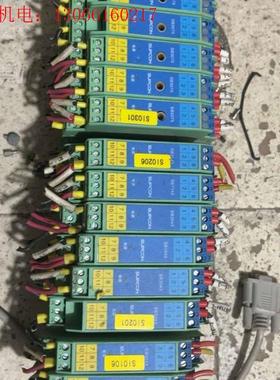 浙大中控SB3075sb3043温度变送型隔离器电阻(请询价)